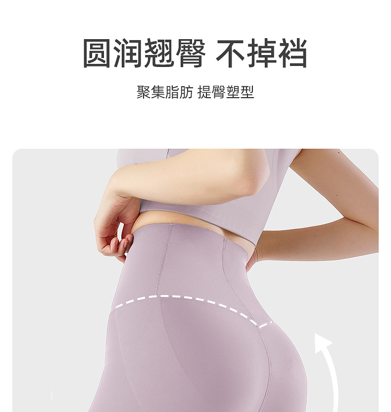 大码哑光鲨鱼裤女外穿高腰收腹芭比裤胖mm200斤不掉裆瑜伽打底裤详情12