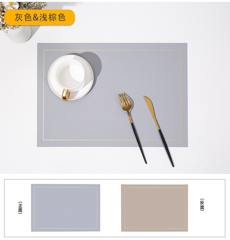 批发纯色皮革餐垫隔热垫防烫西餐桌垫双面双色餐垫防水防油餐桌垫详情16