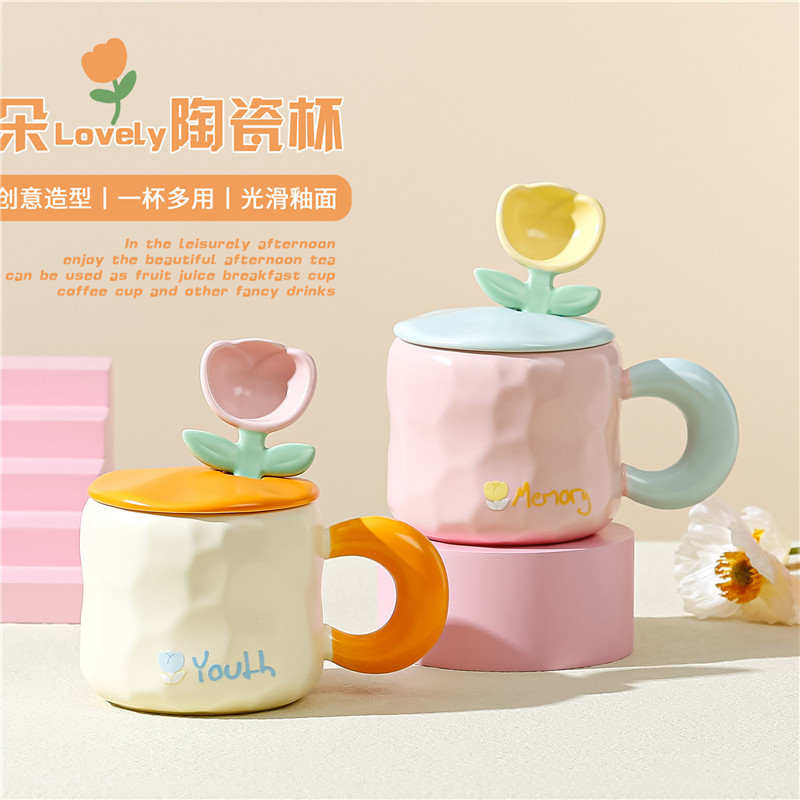ins高颜值马克杯跨境陶瓷杯创意礼品水杯情侣咖啡杯家用牛奶杯详情5