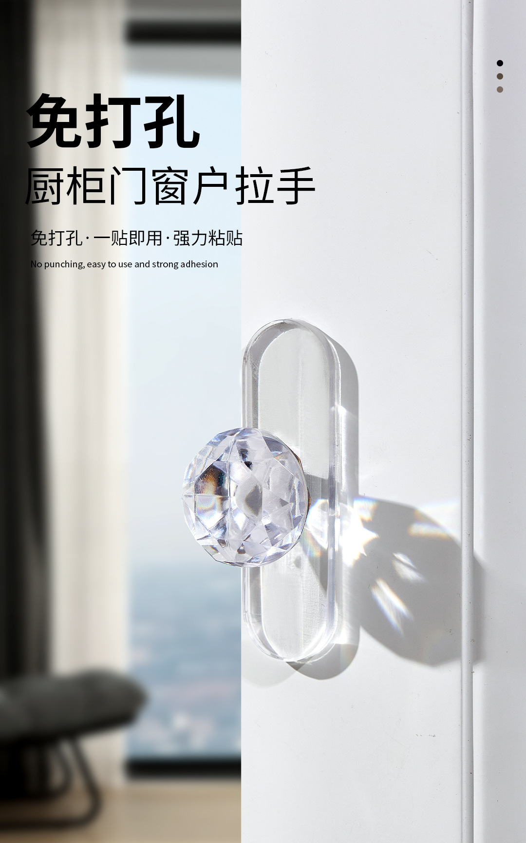 把手1_01.jpg