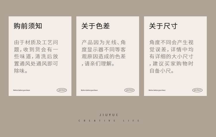 吸盘铁艺纸巾架厨房湿巾置物架免打孔卫生间厕所抽纸架湿巾收纳盒详情13