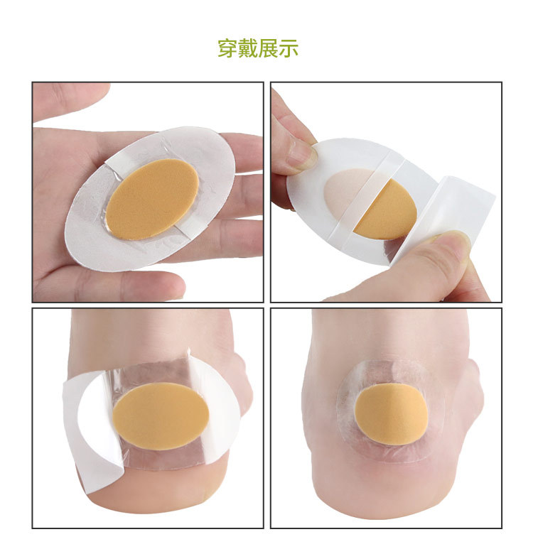 Blister high heels with anti-abrasion invisible heel stickers, toe stickers, invisible transparent foot stickers, egg-shaped pic 4