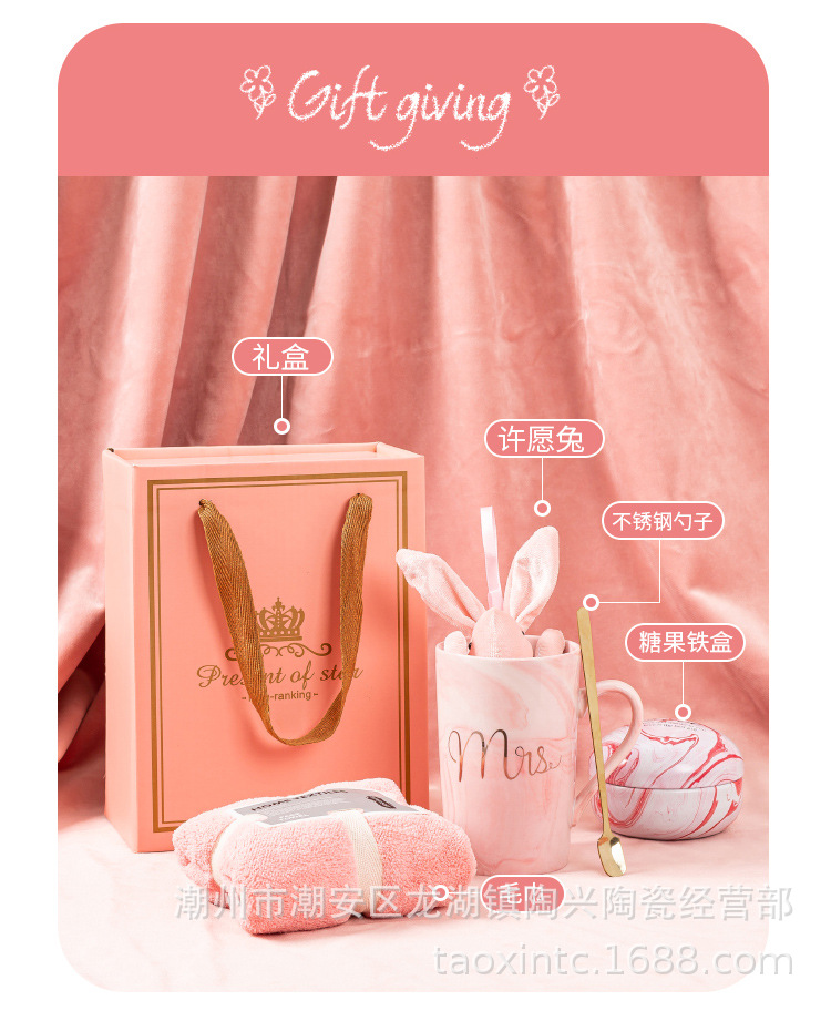 Souvenir sets, creative event gifts, business gift boxes, cups, wedding return gifts, birthday casual gifts, opening gifts pic 3