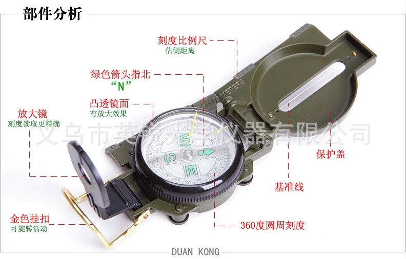 DC45-2A high-end American metal flip cover compass portable outdoor multi-purpose compass pic 5