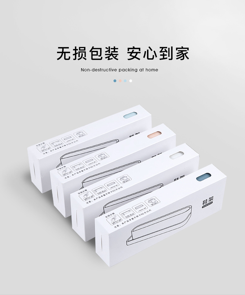 鞋架12_22