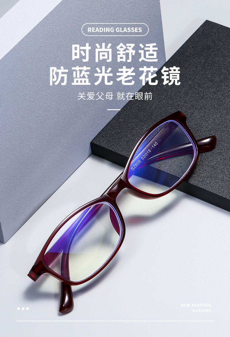Wholesale anti-blue light reading glasses TR90 high-definition reading glasses for the elderly to use mobile phones, direct sales from the manufacturer pic 9