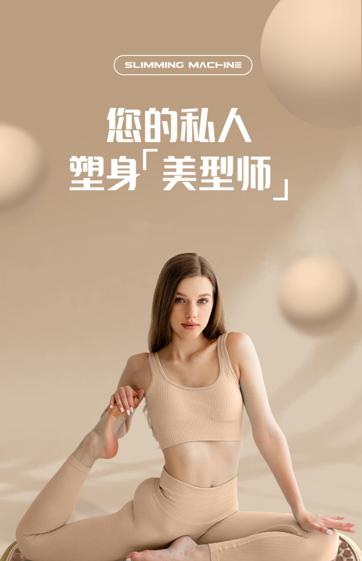 Cross-border standing shaking machine, waist-shaping fat-shaking machine, full-body fat-shaking lazy person fitness vibration weight loss rhythm machine, home use pic 8