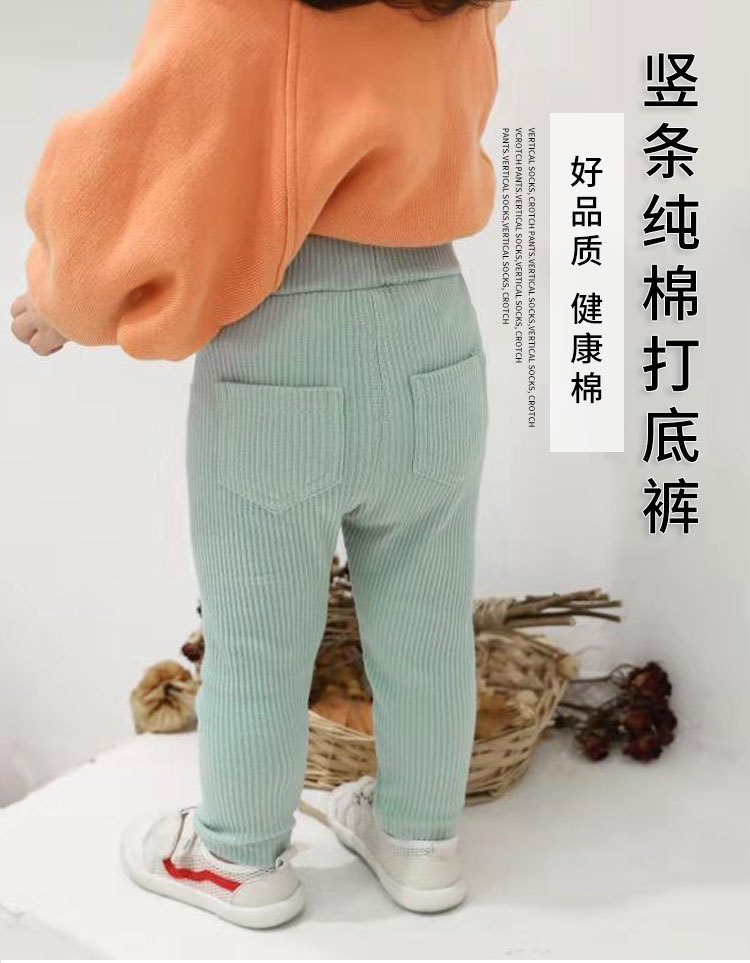 打底裤_01