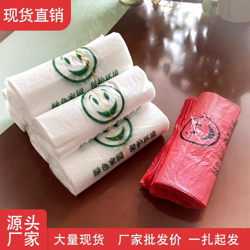 干货包装袋pe自封袋大量批发透明骨袋食品塑封袋封口袋加厚密封袋详情3