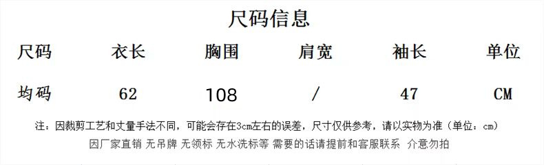 复古麻花毛衣外套女秋冬季韩版宽松慵懒风v领长袖针织开衫上衣女详情2
