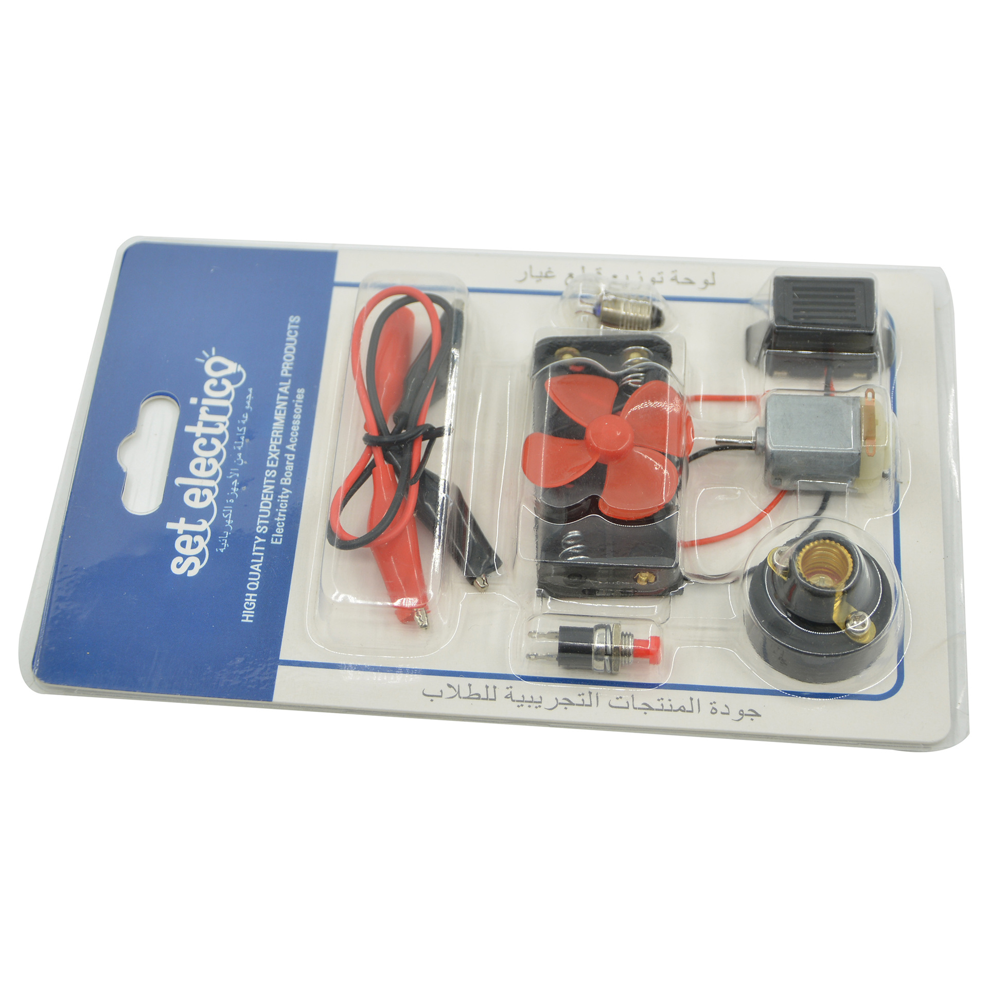 Cross-mirror circuit set steam electronic accessories toy making Circuit diagram Fei Long Electrical pic 18
