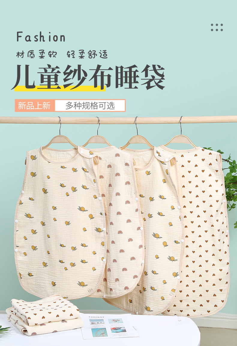 口水巾_01.jpg
