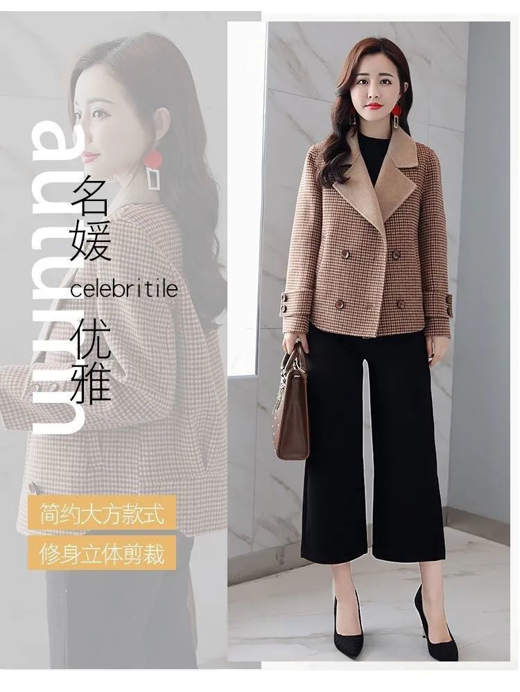 小香风格子短款外套女2022秋冬款韩版时尚高端气质百搭毛呢大衣详情9
