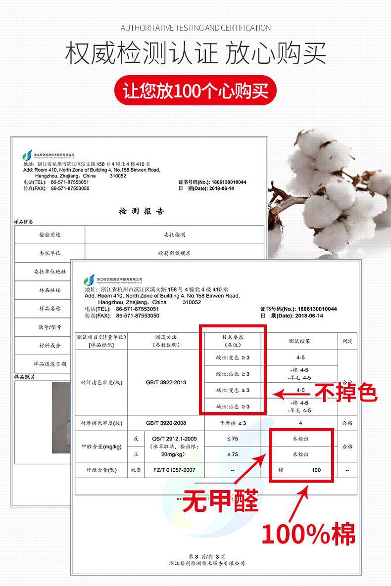 详情图片_05.jpg