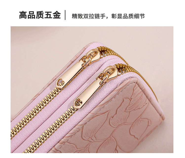 钱包女士新款wallet时尚长款大容量手拿包高级感好质量长款钱夹详情37