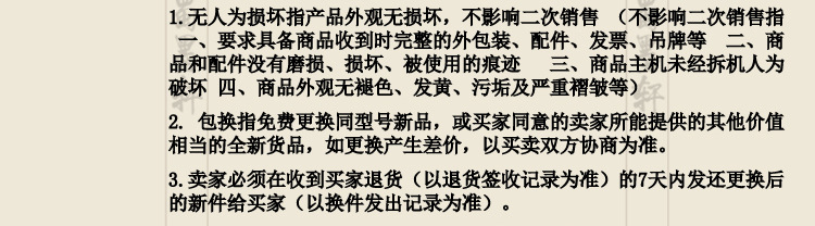 35-315国画字画鸿运当头风水国潮靠山办公室新中式装饰画芯批发工厂价详情50