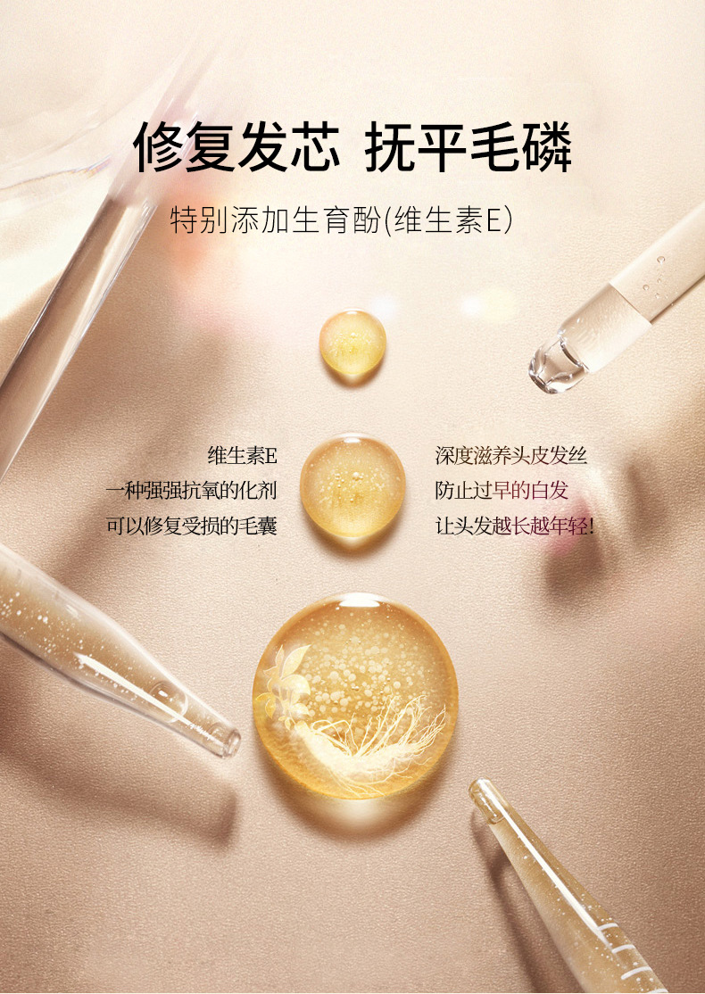 1kg caviar hair mask, genuine hair conditioner without steaming, repairing perming and dyeing, improving dryness, repairing frizz, applying mask, oiling, one-piece hair replacement, street stall pic 20