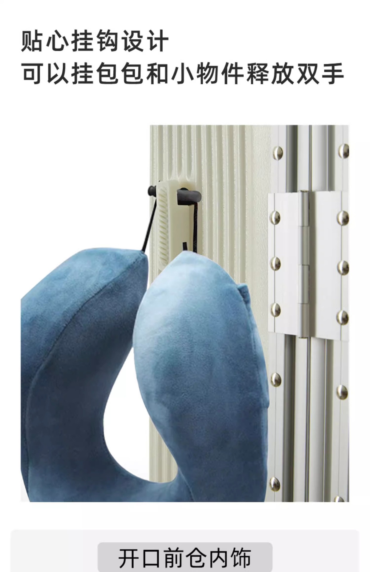 多功能行李箱铝框前置开口开盖拉杆箱旅行箱密码箱20寸登机箱批发详情18