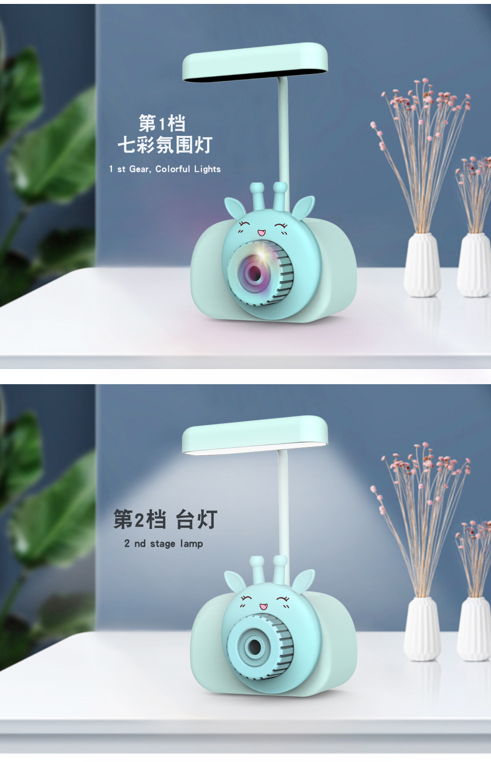 开学季卡通老虎青蛙笔筒台灯铅笔削相机台灯削笔刀夜灯USB充电儿童LED夜灯详情8