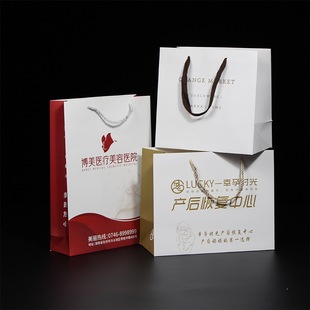 Customized white card paper handbags for various industries, hand-held paper bags, gift bags, paper bags, and shopping bags pic 15
