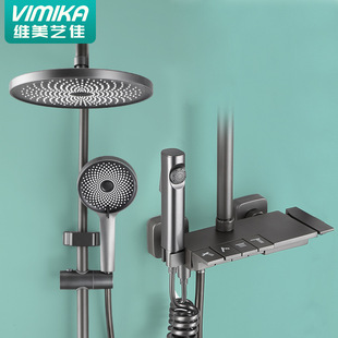 免打孔浴室置物毛巾架 卫生间黑金太空铝浴巾架卫浴五金挂件套装详情8