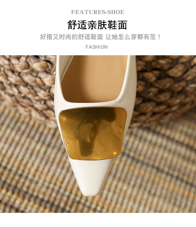 网红法式低跟单鞋女新款气质方扣软皮不磨脚平底鞋百搭浅口女鞋子详情5