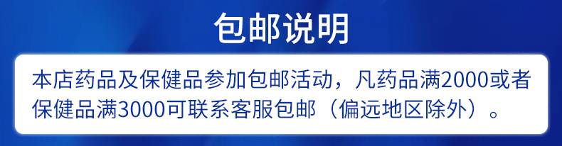 素力高金装鸡肉蛋粉猫粮（5.44kg）金素鸡无谷全猫粮成猫幼猫主粮详情1