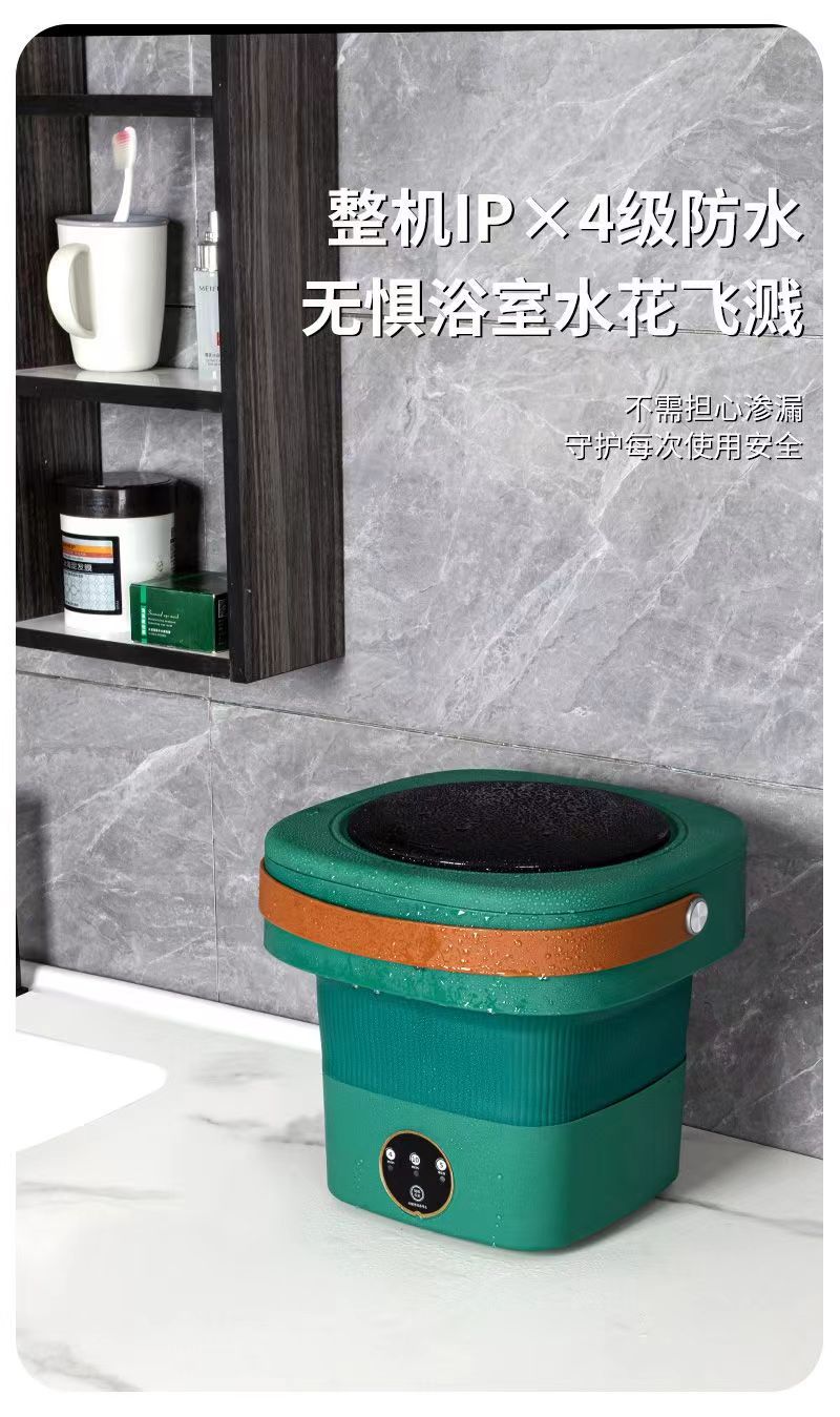 洗衣机洗鞋机热卖中折叠洗衣机便携式洗脱一体内衣裤专用迷你婴儿宿舍小型洗袜子神器新品新品详情15