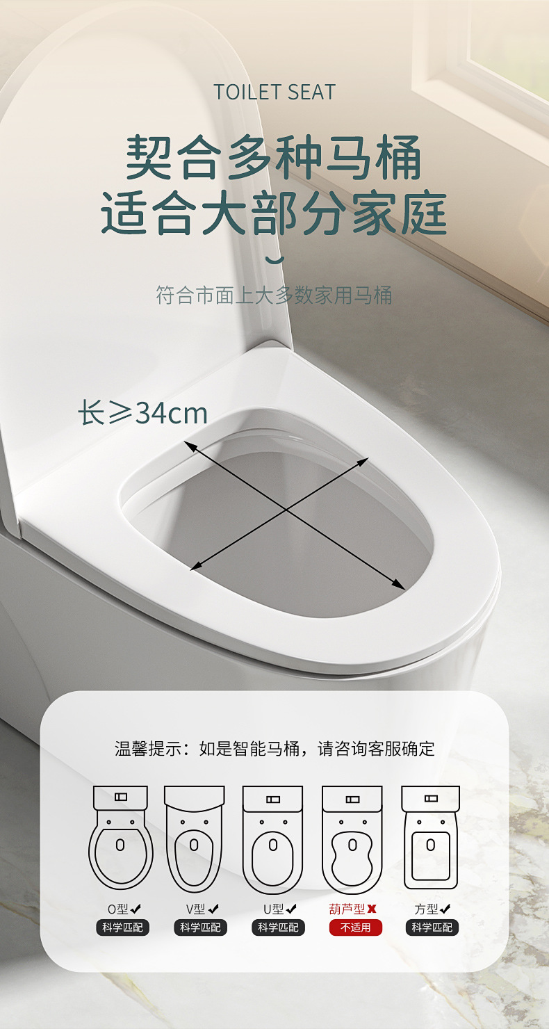 Children's toilet seat, household detachable toilet seat, no installation required, baby toilet seat, multi-functional toilet seat pad pic 13