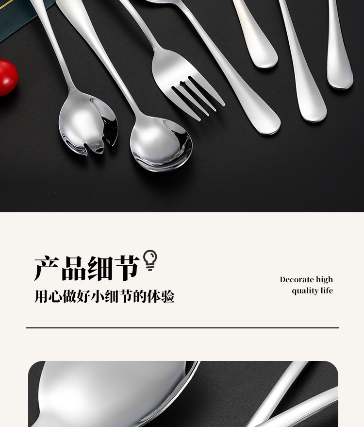 Stainless steel tableware, public spoons, household thickened long-handled serving spoons, restaurant buffet serving spoons, large serving spoons, hotel pic 12