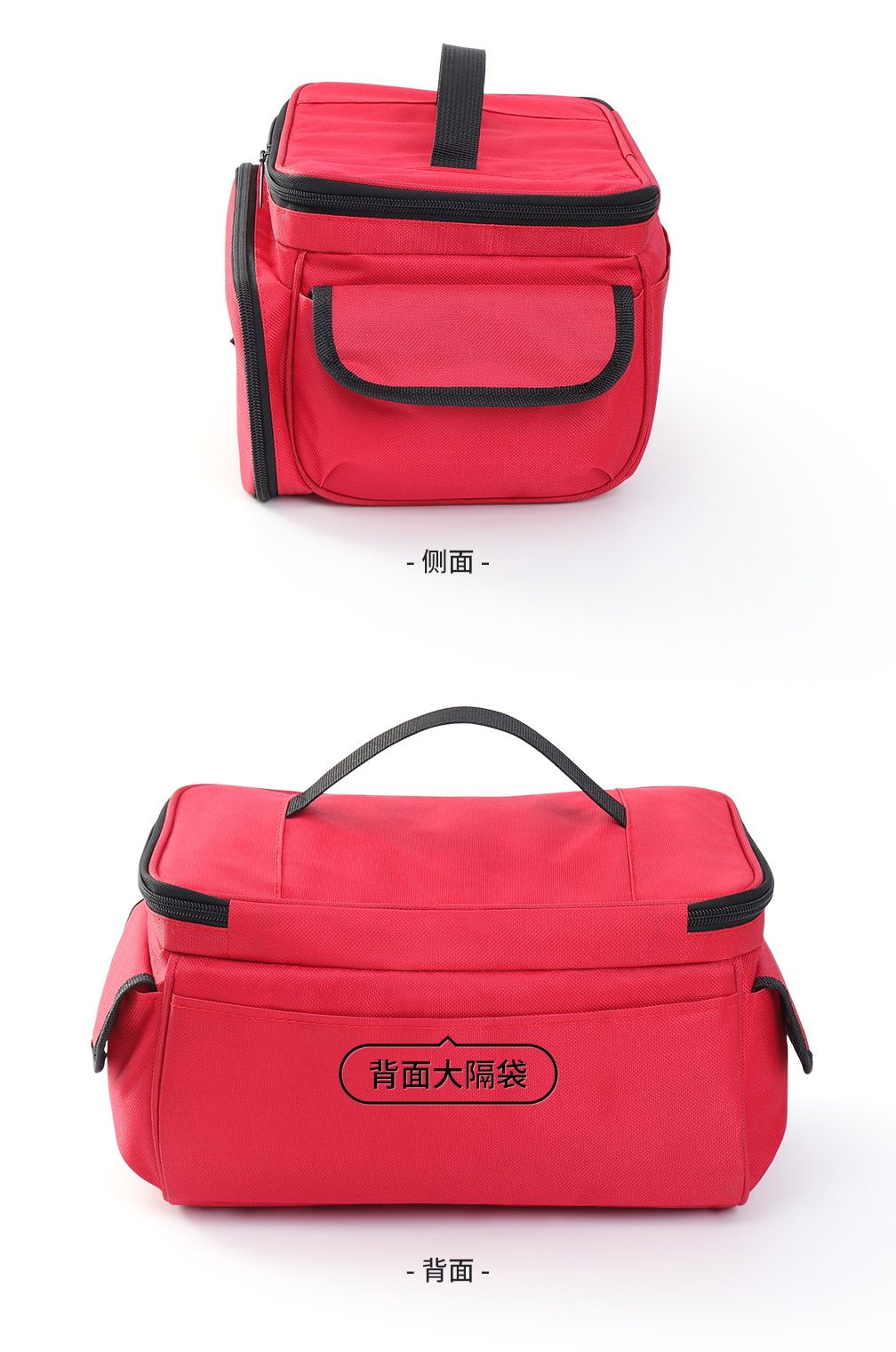 Customized portable storage bags, home epidemic prevention storage boxes, outdoor travel first aid kits, medicine storage bags, emergency kits pic 19