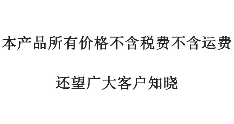 厨房盘碗架 碗架 多功能沥水架 厨房置物架 多功能置物架 厨房黑色碳钢盘碗架砧板刀具筷子收纳沥水架台面跨境多功能置物架 详情14