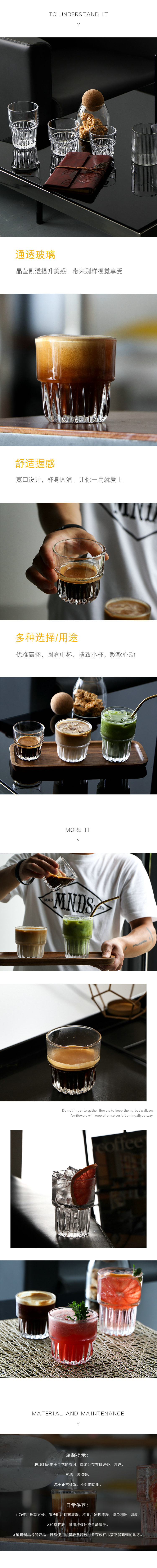 Ins-style cafe coffee cups, coffee glass cups, iced Americano cups, cold brew cups, iced mocha cups, iced latte cups pic 4