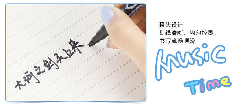 小双头水性勾线笔美术专用油性不晕染黑色记号笔擦不掉马克笔单支详情9