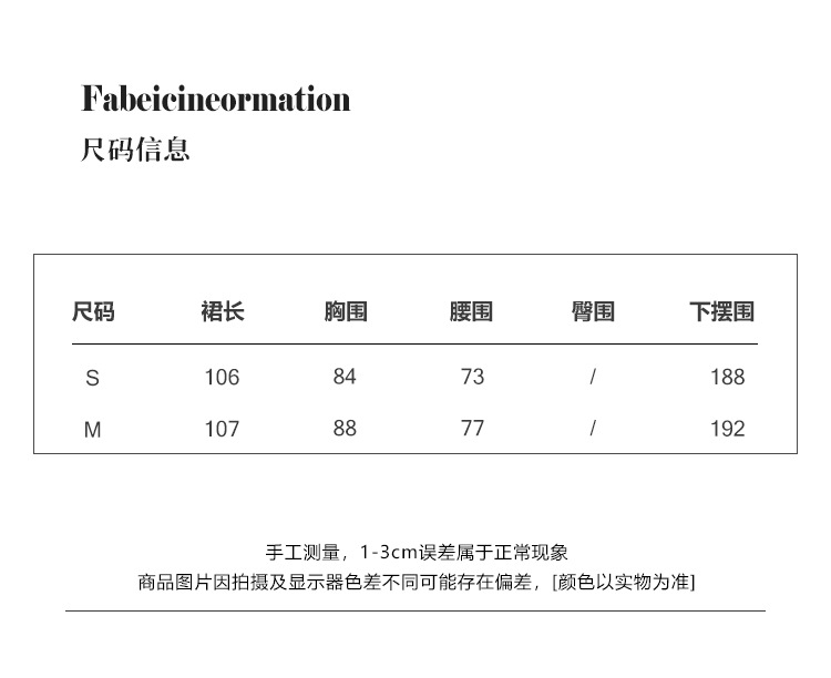 MOXI十三行女装法式连衣裙女2024夏季新款方领碎花长裙高级感裙子详情3