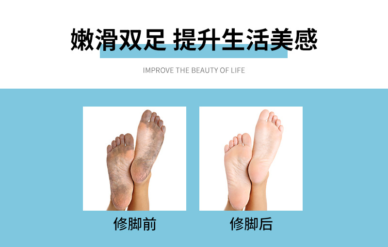 shanilak black stainless steel silicone large foot planks, exfoliating tools, pedicure blades, foot scrubs, foot rubbing boards, foot exfoliating sets, foot scrubs, exfoliating pic 4