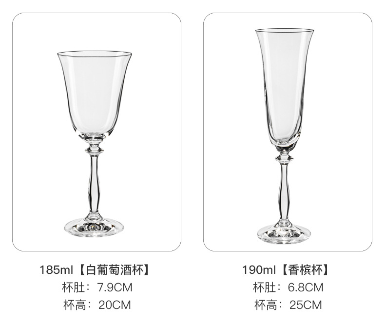 lead-free crystalwine vintage goblets Czech lead-free red wine glass, crystal glass goblets, sweet wine glass pic 5
