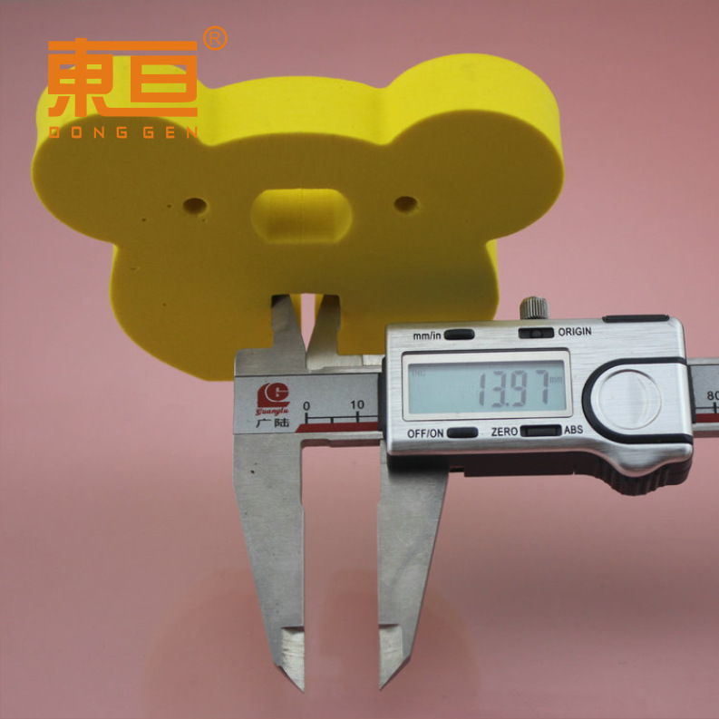 PMXJ1007616 Yellow Foam Bear Clamp, Vibrating Foam Clamp 130 Motor Bear Clamp, Technology building block parts pic 1