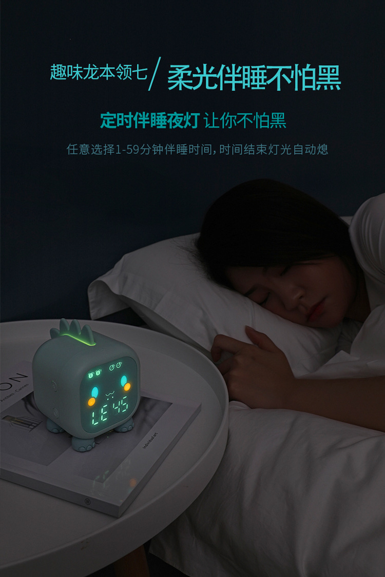 ساعة التنبيه الإلكترونية المتعددة الوظائف لدى التلميذ LED Electrone، وهي ساعة التنبيه الذكي القائم على التنالتنالتنبيه pic 12