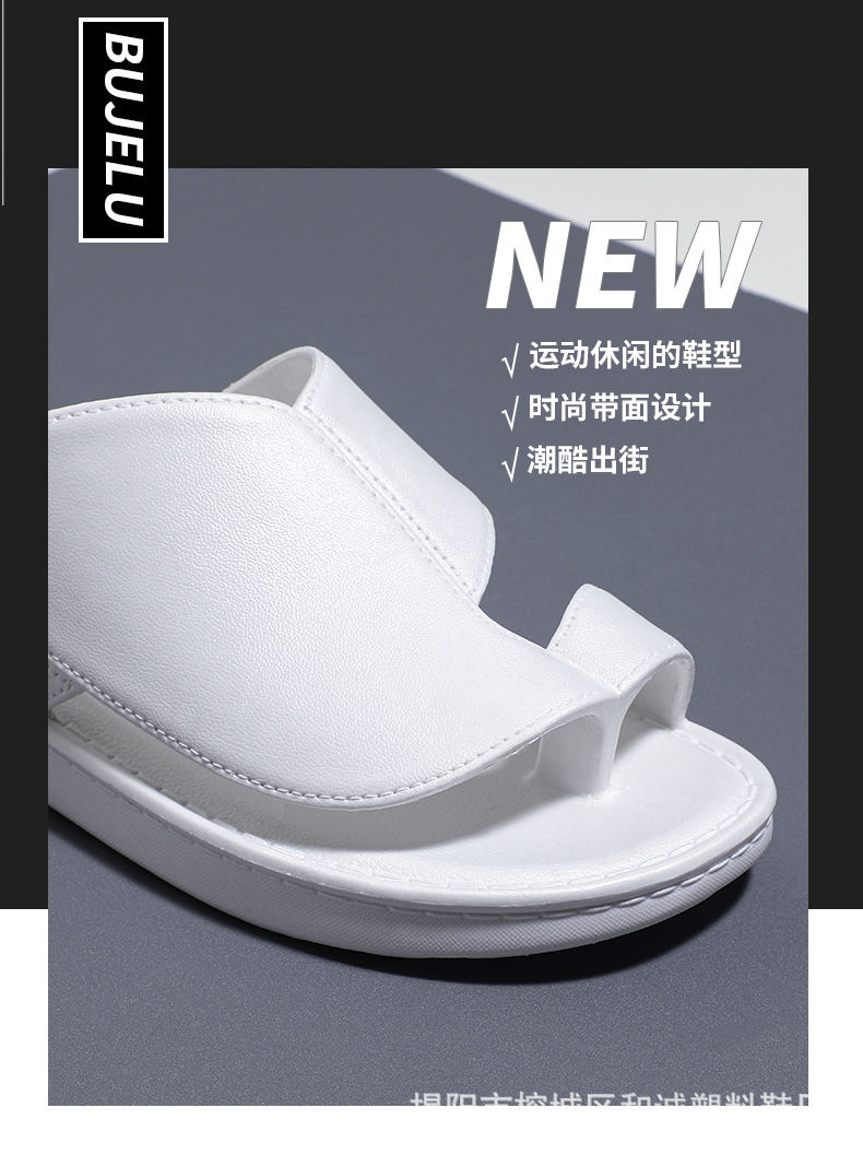 跨境人字拖男沙滩拖鞋夏季外穿men slippers男士休闲软底凉拖大码详情6