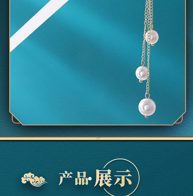 Ancient-style tassel hairpins, metal court-style headwear, versatile for daily use, Hanfu, new Chinese-style cheongsam hair accessories for women pic 3