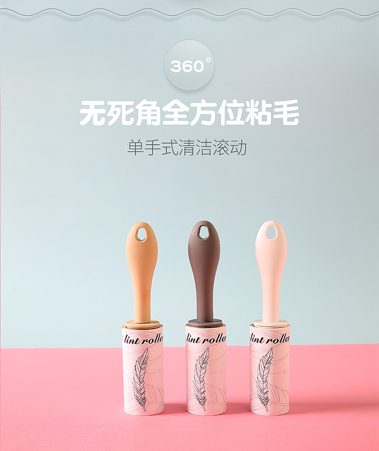 The detachable roller type hair remover is suitable for removing bristles and dust from clothes. It can replace the dust-removing paper with a 60-tear bristle remover pic 2