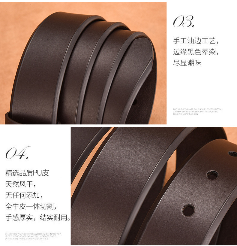 男士腰带批发男士针扣皮制带PU百搭现货厂家直供高档韩版休闲商务详情12