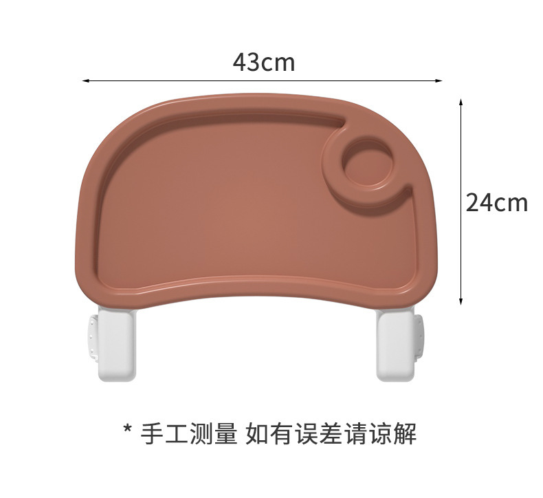宝宝餐椅餐桌座椅儿童饭桌吃饭多功能可折叠宝宝椅家用便携式婴儿详情14