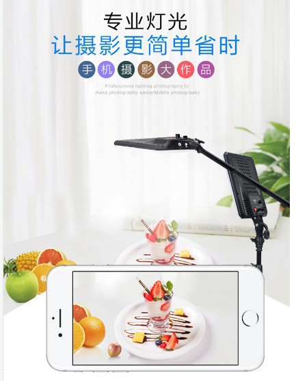 Nanguan LED photography fill light, soft light, still life shooting light, jewelry and clothing product photography light CN-T200C pic 2