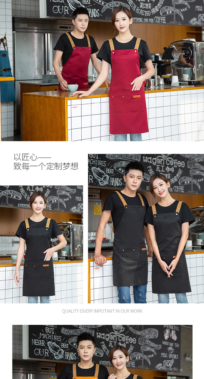 广告围裙定制防水防油厨房家用韩版挂脖围裙餐饮酒店工作围裙批发详情16
