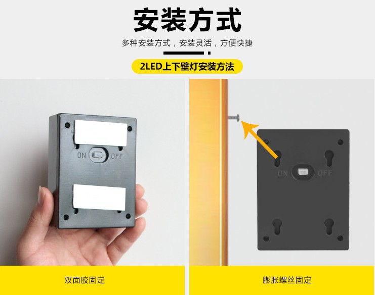 Solar wall lamps, outdoor solar upper and lower wall lamps, semi-circular fence lamps, convex mirror floodlights, garden night lights pic 6