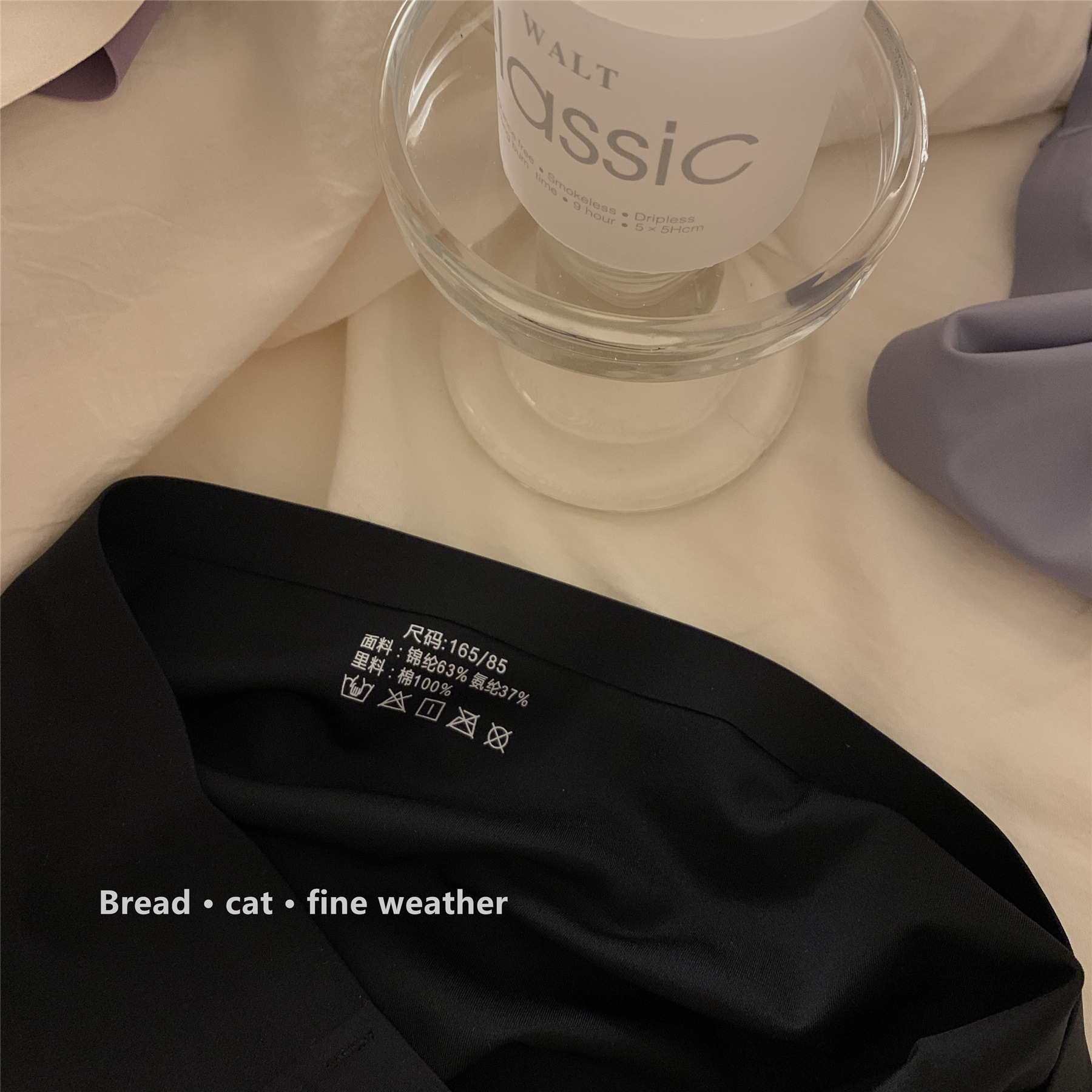 纯色少女冰丝无痕女士内裤纯棉裆部舒适透气速干提臀三角内裤女详情14