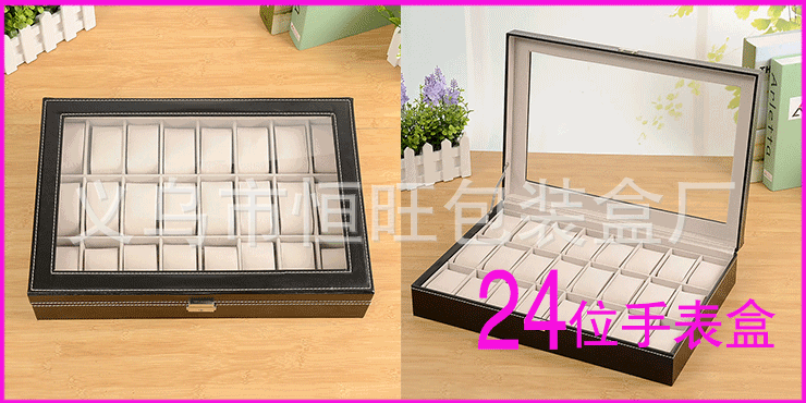 表盒待上传图片1_08