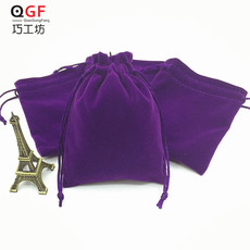 现货素色欧根纱礼品纱袋 10*13香皂饰品喜糖袋透明礼品饰品包装袋详情25